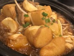 -鸿达渔港