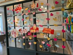 -Ours树朵家亲子餐厅(远策中心店)