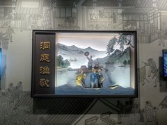 -岳阳市博物馆