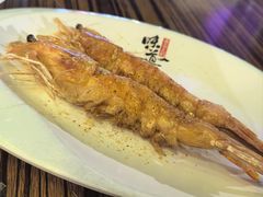 盐焗虾-旺角小渔村(二马路店)