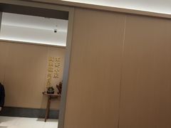 -磁州卤面·地标邯郸菜(97年创始店)