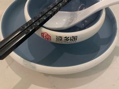 -香香海南菜餐厅