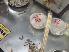-郝大姐·乌龙山铁板烧(大学城三店)