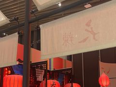 -天辣(金桥啦啦宝都店)