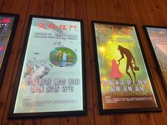 -明日世界密室轰趴·剧本桌游·箭馆团建(国贸店)