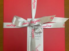 -可丽可丽·生日蛋糕·下午茶(厦门鹭港店)