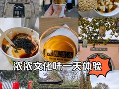 -惠山古镇·寄畅园