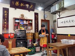-朱大嘴肥肠血旺(福字街店)