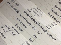 -翁暖茶馆(滨江东总店)