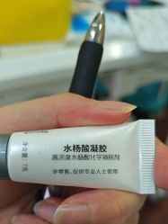 -武汉五洲整形外科医院