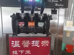 -尚合里潮汕牛肉火锅(海沧店)