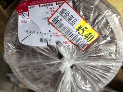 -AEON永旺(东方宝泰店)