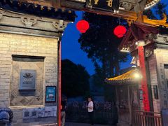 -前童古镇
