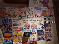 -三月居酒屋(青年大街店)