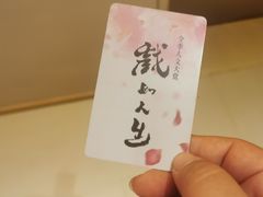 -全季酒店(郑州建设路碧沙岗地铁站店)