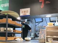 -和府捞面(天河领展广场店)