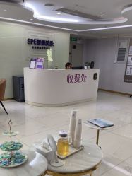 -广州美莱医疗美容医院