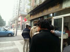 -刘老虎肉丸糊辣汤(总店)