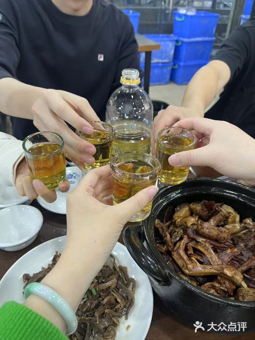 斯丹姜母鸭·古法干香(涂门街总店)图片