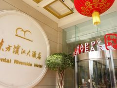 -上海小南国(国会店)