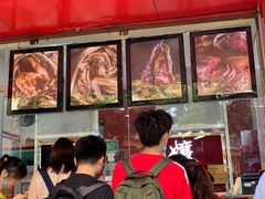 -王浩儿纪六孃甜皮鸭(东大街店)