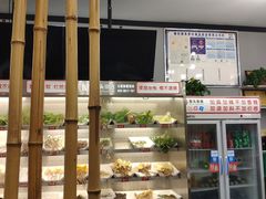 -屋头串串(新街里店)