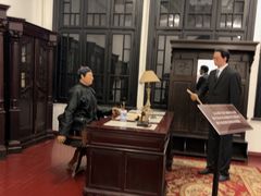-沈阳金融博物馆