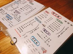 -鸟内会(河北路店)