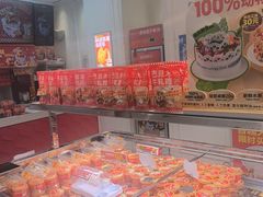 -味多美蛋糕(梨园店)