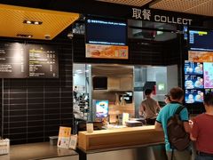 -麦当劳(中山公园龙之梦店)