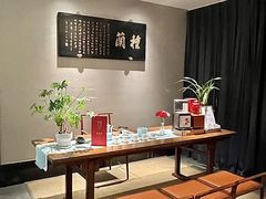 -馋遇江南·精致湖景雅宴(东方之门店)