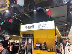 -鱼见你烤鱼•本地烧烤(1818店)