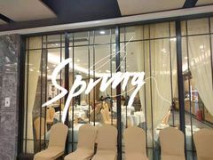 门面-金时代顺风大酒店(临港百联店)