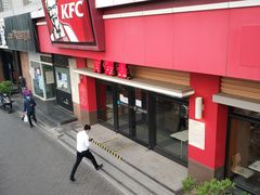 -肯德基(国展店)