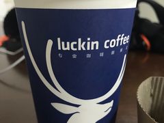 咖啡-瑞幸咖啡(外滩SOHO店)