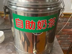 -西·金域抓饭