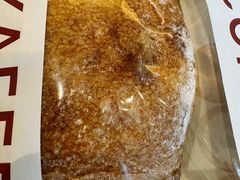 番茄罗勒芝士恰巴塔-MEEBO KAFEE米咖焙坊(虹桥路店)