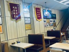 -贺老人羊杂(魏都大道店)