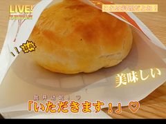 -吉品合酥脆烤饼(嘉里城店)