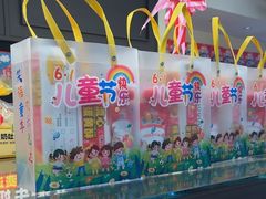 -味多美蛋糕(阜成门店)