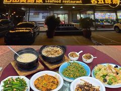 -海精英海鲜世界(台海路店)