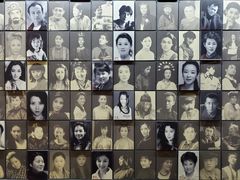 -北京人艺戏剧博物馆