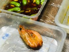 -蓝精灵饺子店