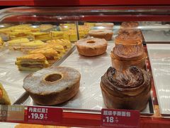 -味多美蛋糕(双合地铁店)