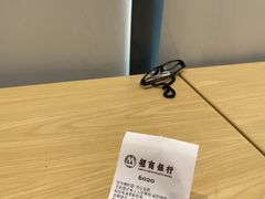 -招商银行(北京亦庄支行)