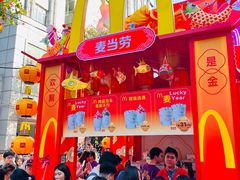 -越秀西湖花市(广州城市广场花卉店)