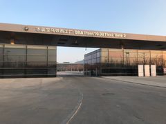 -华晨宝马铁西工厂