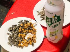 排队小食-蛙一刀·麻椒鱼火锅(金仙桥店)