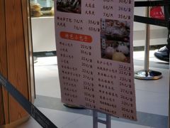 -白玉兰食品(甜云店)