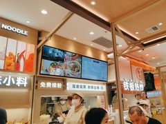 -小满手工粉(上海月星环球港店)